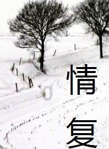 探索神秘小屋7