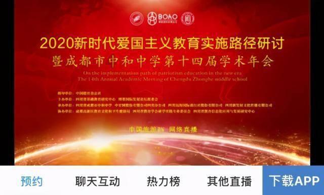 最终幻想世界