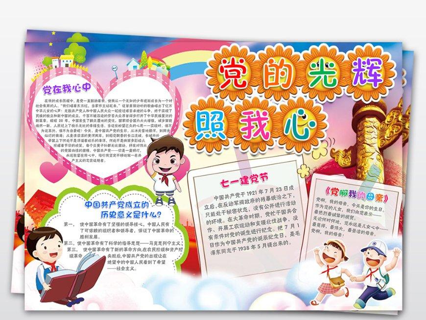 说说你被4S店被坑的经历?-知识星球平台,精选优质内容分享